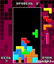 Flash ���� ������-� (Tetris-X) �������� 4