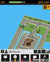 Flash  SimCity Metropolis (   )  2