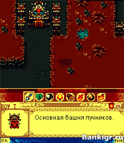 Flash ���� SanGuo Tower Defence ( ������ ����� � ������ ) �������� 3