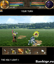 Flash ���� World Of Dragon ( ��� �������� ) �������� 2