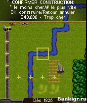 Flash ���� Sid Meiers Railroad Tycoon ( ��������������� ������� ����� ) �������� 3