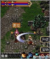 Flash ���� Dark God of War ( ������ ��� ����� ) �������� 2
