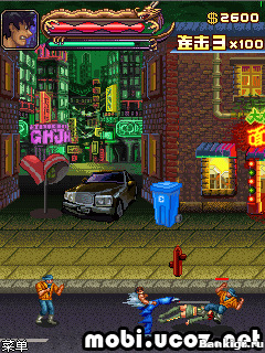 Flash ���� Street Fighter: Komb� Kill (RUS) �������� 2