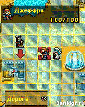 Flash ���� Dragon Knight 2 ( ������ ������� 2 ) �������� 3