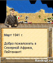 Flash ���� Panzer Tactics 2 ( �������� ������� 2 ) �������� 3