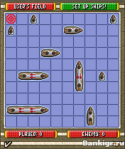 Flash ���� Atlantic Battle ( ������������� ������� ) �������� 2