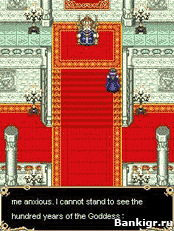Flash ���� Saint Stone Knights Legend �������� 3