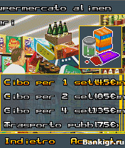 Flash ���� Life Rush �������� 2