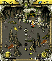 Flash ���� Age of Heroes IV - 4 ( ����� ������ 4 - ����� � ������ ) �������� 3