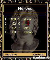 Flash ���� Alexander ( ��������� ) �������� 3
