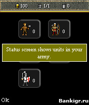 Flash ���� War Diary Crusader �������� 3