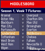 Flash ���� Championship Manager 2006 ( championshipmanager �� eidos ) �������� 3