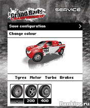 Flash ���� Grand Rally Championship ( ��������� ����� ����� ) �������� 2