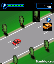 Flash ���� Street Dare ( ������� ����� ) �������� 2