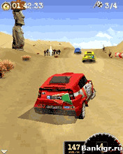Flash ���� Dakar Rally 09 ( ����� ����� 2009 ) �������� 3