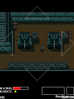 Flash ���� Metal Gear Classic �������� 3