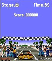 Flash ���� Out Road ( ����� �� ������ ) �������� 2