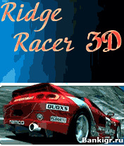 Flash ���� Ridge Racer 3D �������� 3