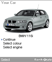 Flash ���� BMW 1 Series Challenge �������� 2