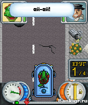 Flash ���� Nu pogodi Grand prix 07 ( �� , ������ ���� ��� 07 ) �������� 3