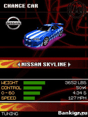 Flash ���� Nitro Street Racing 3D �������� 3
