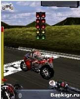 Flash ���� Yamaha 3D �������� 2