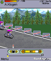 Flash ���� Le Tour De Frans 2007 �������� 2