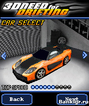 Flash ���� 3D Need for Drifting �������� 2