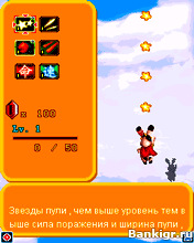 Flash ���� Chuang Tong Rabbit ( ������ ����� 3D ) �������� 3