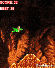Flash ���� Dragon Rider ( �������� �������� ) �������� 2