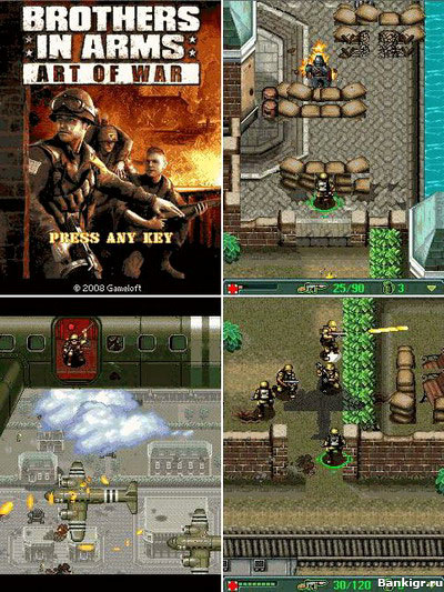 Flash ���� Brother in Arms - Art of War �������� 2