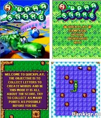 Flash ���� Alpha Snake �������� 2