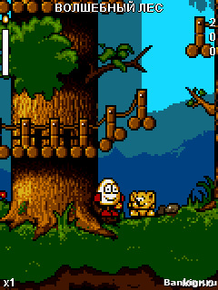 Flash ���� ����� 6 (Dizzy 6) �������� 2