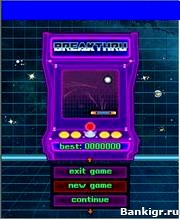 Flash ���� 3-in-1 Ultimate Retro Arcade �������� 2