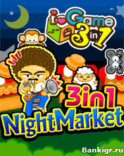 Flash ���� 3 in 1 Night Market ( 3 � 1 ���� ������ ������ ) �������� 1