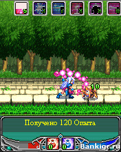 Flash ���� Decisive Battle Kingdom of Heaven ( �������� ����� ��������� ������� ����� ����� ) �������� 3