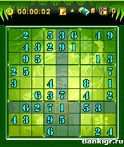 Flash ���� Disney Sudoku Master ( ������ ������ �� ������ ) �������� 3