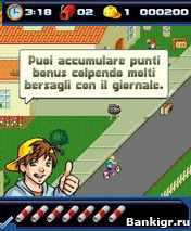 Flash ���� Paperboy 2 Wheels on Fire ( ��������� 2 ������� ��� �� ����� ) �������� 2