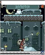 Flash ���� Anti santa �������� 2