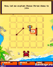 Flash ���� Skipping Stone IQ �������� 2