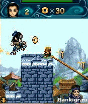 Flash ���� Wulin Rumour �������� 2