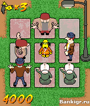 Flash ���� Hong Kong Phooey �������� 2