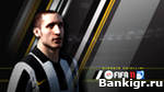 Flash ���� Fifa 11 - ������� ������ �������� 3