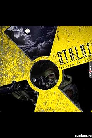 Flash ���� Stalker 3D �������� 2