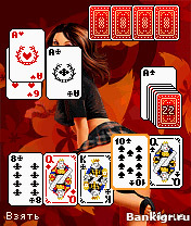 Flash ���� ��������� SEX-�����: ������� ���������   (A-SEX-Durak) �������� 3