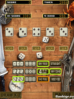 Flash ���� �����  (Dicey) �������� 4