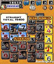 Flash ���� ����� ���  (Poker Pop) �������� 3
