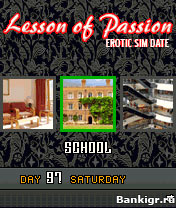 Flash ���� ����� �����������������. �������� (Lesson of Passion) �������� 4