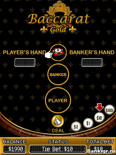 Flash ���� Baccarat Gold �������� 2