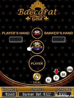 Flash ���� Baccarat Gold �������� 3